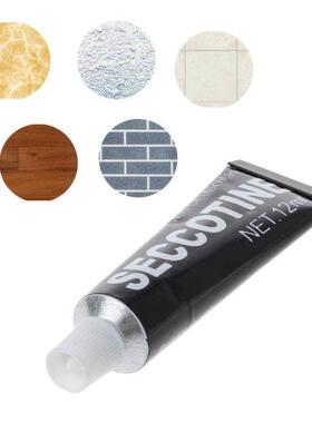 12ML Glass Glue Polymer Metal Adhesive Sealant Fix Quick Dry