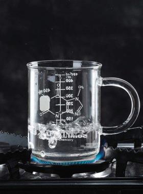 Caffeine Beaker Mug Graduated Beaker Mug with Handle Borosil