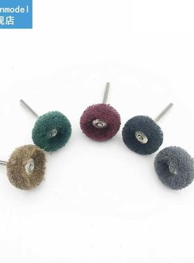 Abrasive Buffing Wheel 2.35/3mm shank Cotton Thread Polishin