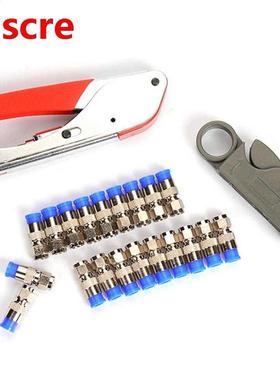 Compression Tool Kit Rg59 Rg6 Coax Crimping Tool Double Blad