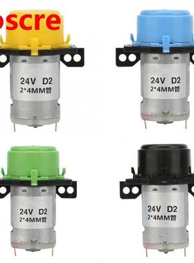 DC24V Micro Water Liquid Peristaltic Pump For Aquarium Lab A