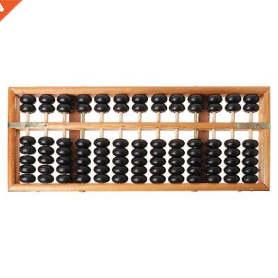 Portable Chinese 13 Digits Column Abacus Arithmetic Soroban