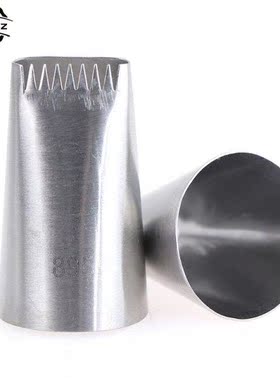 895# Icing Piping Nozzles Cake Decorating Pastry Tip Sets Fo