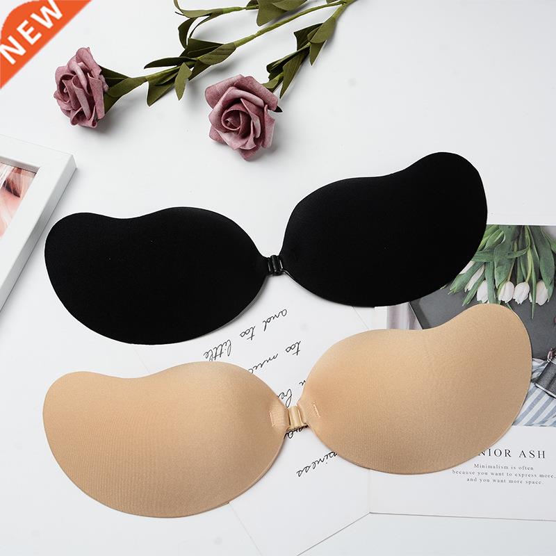 Invisible Push Up Bra Backless Strapless Bra Seamless Front