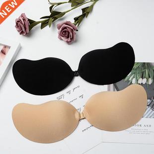 Invisible Push Up Bra Backless Strapless Bra Seamless Front