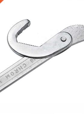 896B Universal Key Nut Wrench Repair Bathroom Hand Tools Ope