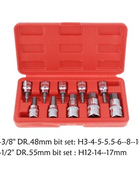 10pcs Sleeve Wrench Chrome Vanadium Steel Star Plum Blossom