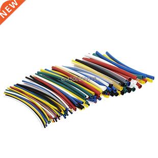 140 Pcs Car Tube Heat Tubing Tubing 适用于 Electrical Cable