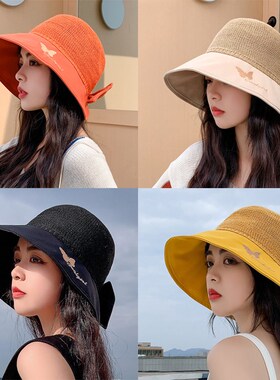K192 Women's Bucket Hat Fashion Summer Big Brim Panamanian W