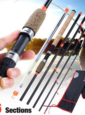 Sougaylang L M H Cork Handle Feeder Fshng Rod Spnnng Ro