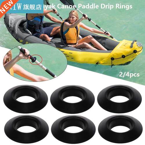 2/4 Pcs Universal Kayak Plastic Oar Accessories Black Propel