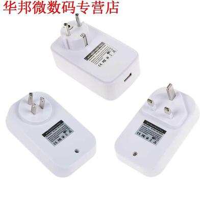 1 Kanaals K WiFi Plug Switch Outlet Stopcontact Intelligente