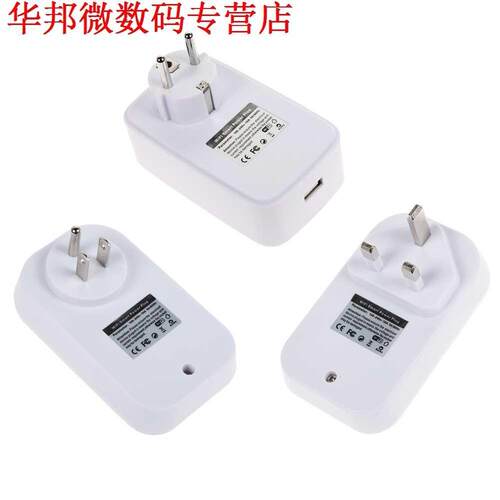 1 Kanaals K WiFi Plug Switch Outlet Stopcontact Intelligente