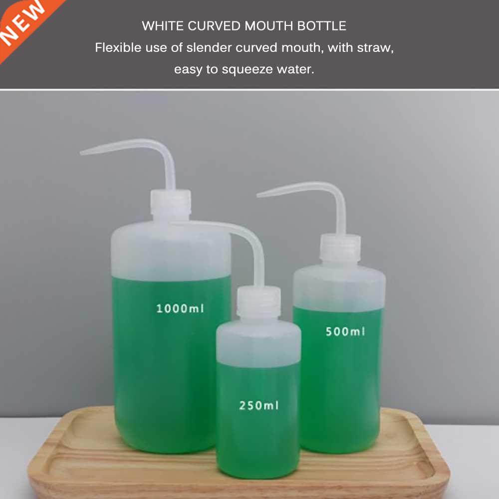 1000mL Water Beak Pouring Kettle Tool Succulents Plant Flowe