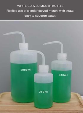 1000mL Water Beak Pouring Kettle Tool Succulents Plant Flowe