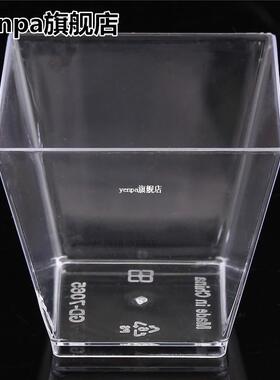 100pcs 7OZ Plastic Cup 210ml Clear Square Disposable Dessert