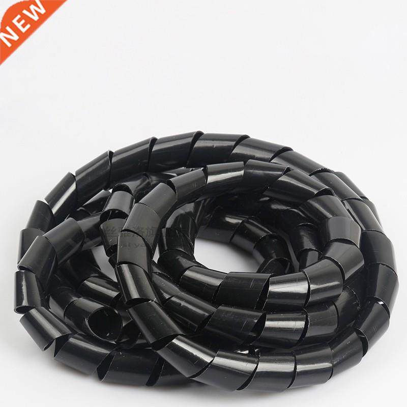 white/Black cable wire winding pipe spiral wrapping wire org