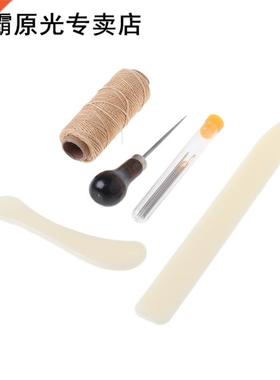 New 11 Pieces Bookbinding Kit Starter Tools Set Bone Folder