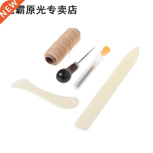 New 11 Pieces Bookbinding Kit Starter Tools Set Bone Folder