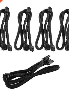 5Pcs 8 PIN to One 8 Pin One 6 PIN PCIE VGA Power Supply Cabl