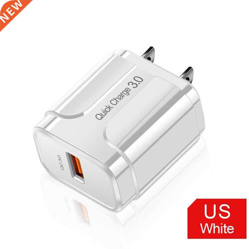 5V A niversal Charger E S SB Phone Charger Quick Charge .0