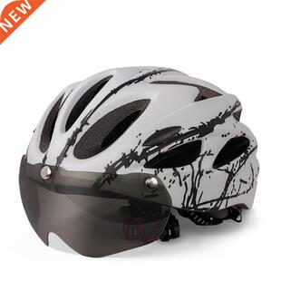 Universal Cycling Helmet Breathable Durable Bicycle Helmets