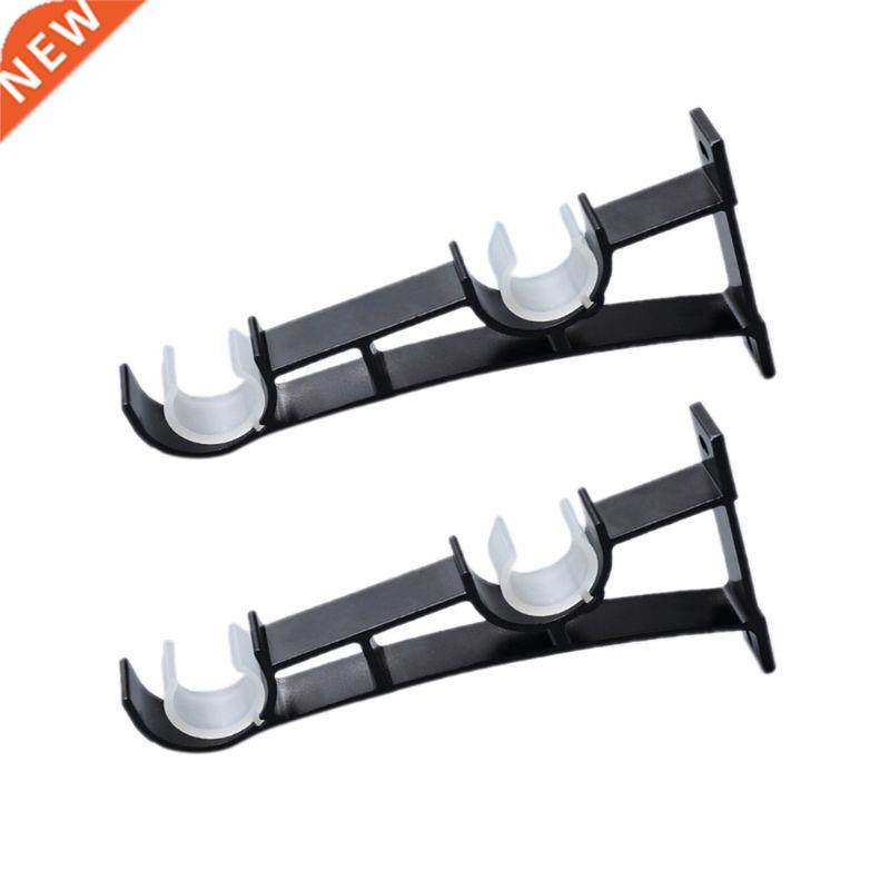 2pcs/set Double Curtain Rod Brackets Window Hdwe Holder