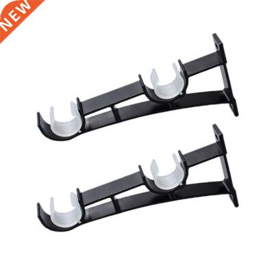 2pcs/set Double Curtain Rod Brackets Window Hdwe Holder