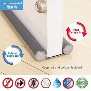 1/2/5/6/8pcs Draft Door Blocker Foam Bottom Doorstop Home Ga