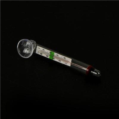 Function Great Useful GlassTube Aquariums Tanks Decor Aquari