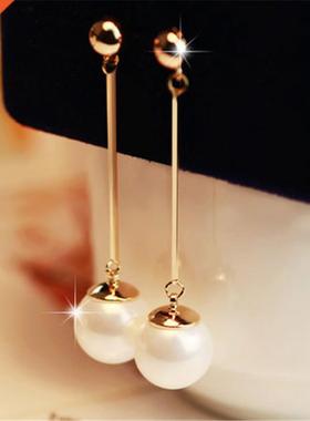 Long Tassel Smulated Pearl Drop Earrngs for Women Gft Bj
