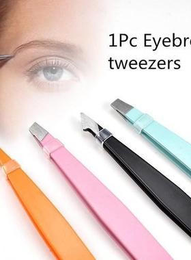 Eyebrow Tweezer Set Stainless Steel Slant Tip/Point Tip/ Fla