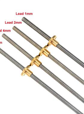 3D Prnter CNC THSL-300-8D Trapezodal Rod Lead Screw Thread