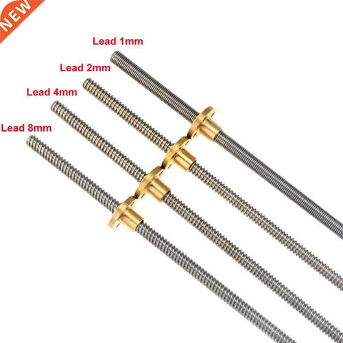 3D Prnter CNC THSL-300-8D Trapezodal Rod Lead Screw Thread