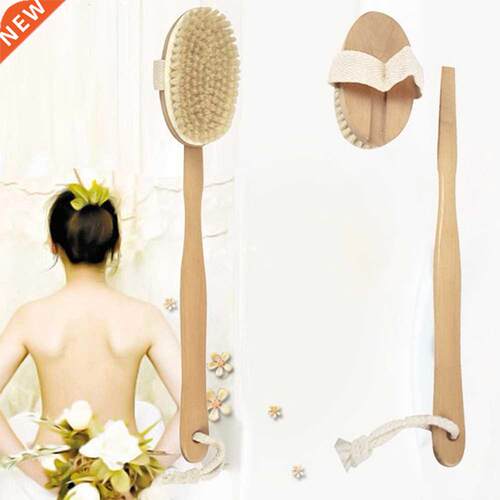 Natural Long Wooden Bristle Body Brush Massager Bath Shower