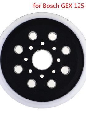Hook And Loop Backing Pad 5 Inch 125mm Sanding Pad For Bosch
