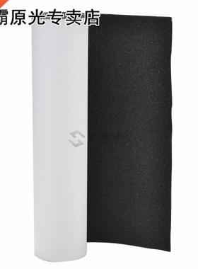 81cm*22cm 1PC Per适用于ated Skateboard Deck Grip Tape Skate