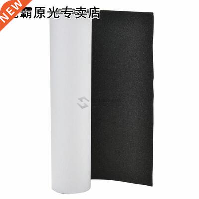 81cm*22cm 1PC Per适用于ated Skateboard Deck Grip Tape Skate