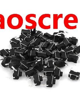50Pcs 2Pins Momentary DIP PCB Push Button Tact Switch mmx6m
