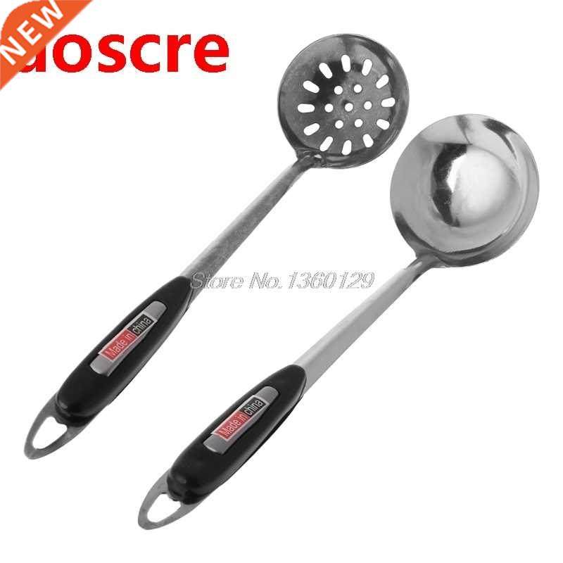 Stainless Steel Pot Soup Spoon Colander Strainer Filter Scoo