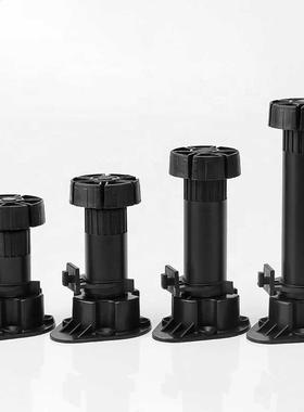 2021 New 10pcs Adjustable Height Cupboard Foot Furniture Leg