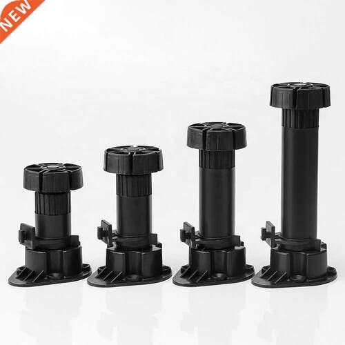 2021 New 10pcs Adjustable Height Cupboard Foot Furniture Leg