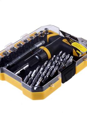 2pcs Ratchet kit Chrome Vanadium Steel Multi Rapire Tool Ki