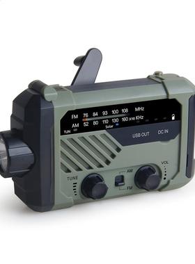 Portable Radio Solar Outdoor Emergency Disaster Prevention R