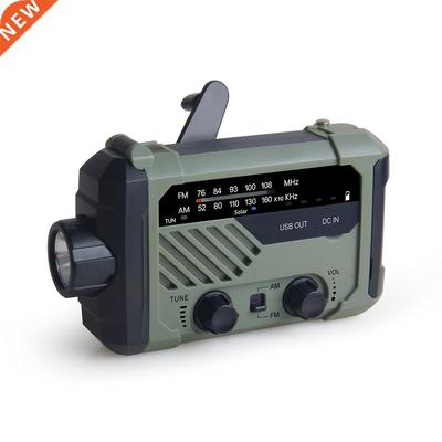 Portable Radio Solar Outdoor Emergency Disaster Prevention R