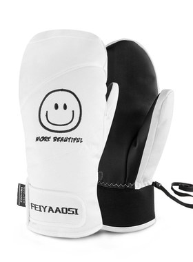 Winter PU Ski Mitten Waterproof Warm Touch Screen Thick