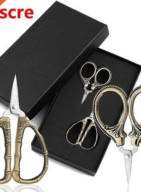 2PCS Embroidery Scissors Retro Scissor Handled Needlework Sc