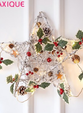 Christmas Leaf Red Fruit Copper Wire Lamp Decorative String