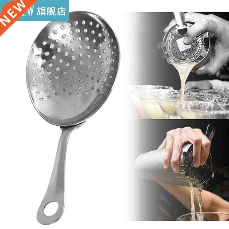 1pc Bar Strainer Professional Stainless Steel Ice St