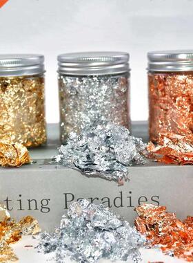 3g Imitation Gold Sliver Copper Foil Sequins Glitters Craft